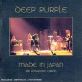 Deep Purple Made In Japan